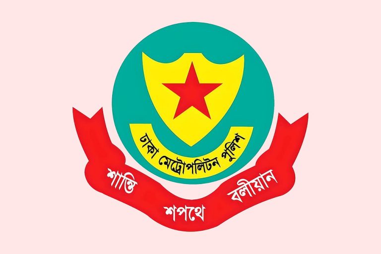 ডিএমপির অভিযানে গ্রেপ্তার ৪৭১