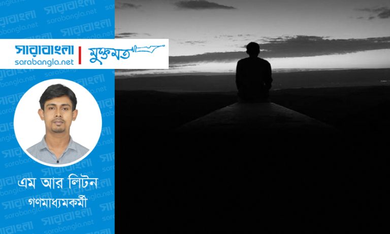 অপ্রয়োজনের বিশেষ প্রয়োজনীয়তা
