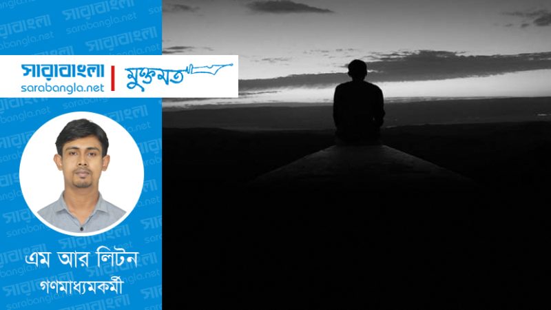 অপ্রয়োজনের বিশেষ প্রয়োজনীয়তা
