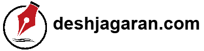 দেশ জাগরণ